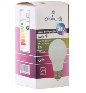 لامپ 9 وات پارس شوان